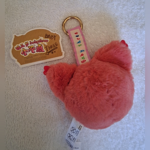 Baby Three Tiny Animal Head Series, Plush Pendant Key Chain/Bag- FOX Boba 👀 - Picture 2 of 7